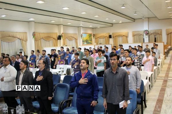 چهل و یکمین دوره مسابقات قرآن، عترت و نماز در استان مازندران