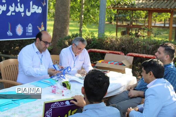 چهل و یکمین دوره مسابقات قرآن، عترت و نماز در استان مازندران