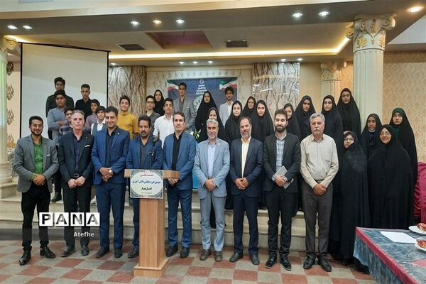 نشست علنی مجلس دانش‌آموزی شهرستان بافق با حضور معاون پرورشی اداره‌کل آموزش و پرورش استان