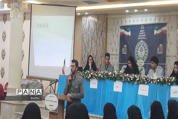 نشست علنی مجلس دانش‌آموزی شهرستان بافق با حضور معاون پرورشی اداره‌کل آموزش و پرورش استان