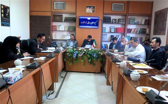 کمیته اطلاع‌رسانی ستاد انتخابات خراسان جنوبی تشکیل شد