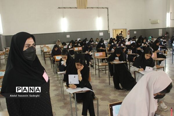 آزمون ورودی مدارس سمپاد در بوشهر