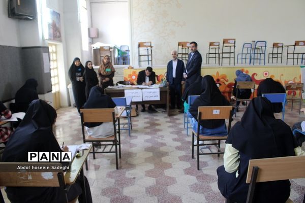 آزمون ورودی مدارس سمپاد در بوشهر