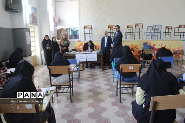 آزمون ورودی مدارس سمپاد در بوشهر