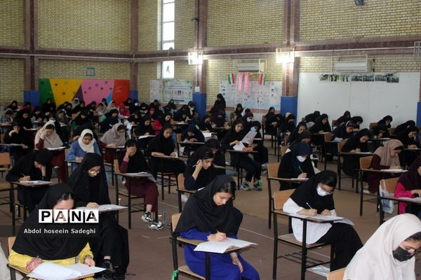 آزمون ورودی مدارس سمپاد در بوشهر