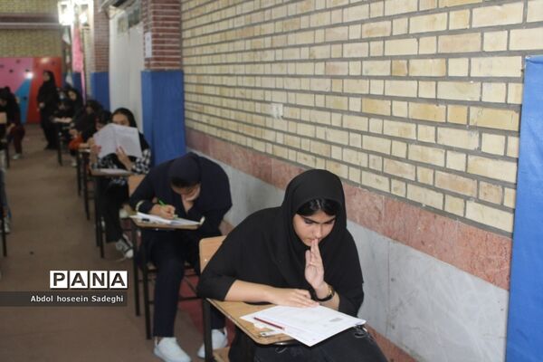 آزمون ورودی مدارس سمپاد در بوشهر