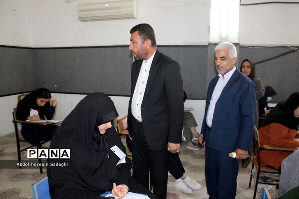آزمون ورودی مدارس سمپاد در بوشهر