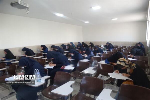 برگزاری آزمون ورودی مدارس استعدادهای درخشان