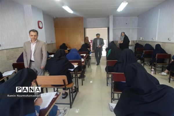 برگزاری آزمون ورودی مدارس استعدادهای درخشان