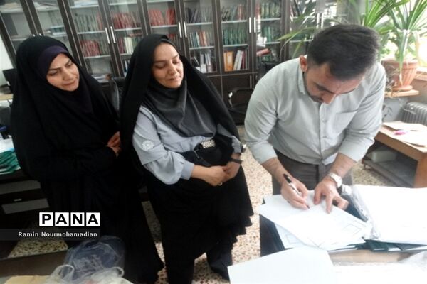 برگزاری آزمون ورودی مدارس استعدادهای درخشان