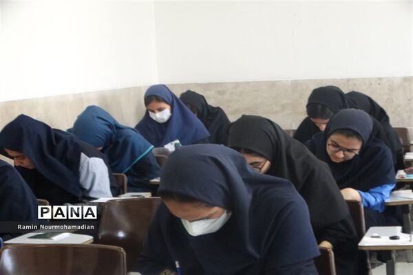 برگزاری آزمون ورودی مدارس استعدادهای درخشان