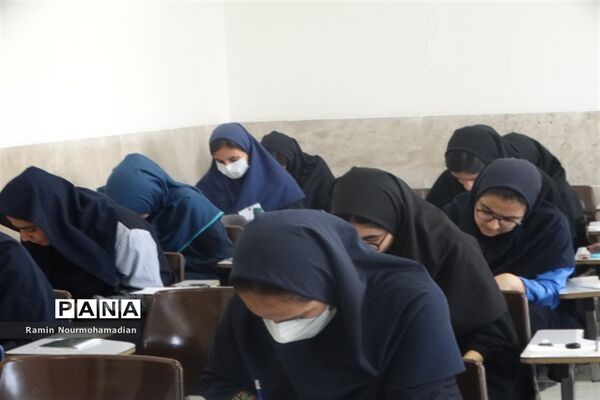برگزاری آزمون ورودی مدارس استعدادهای درخشان