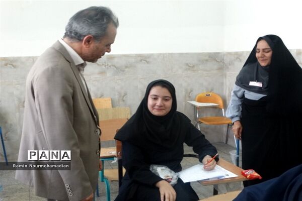 برگزاری آزمون ورودی مدارس استعدادهای درخشان