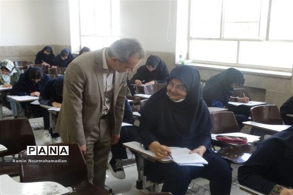 برگزاری آزمون ورودی مدارس استعدادهای درخشان