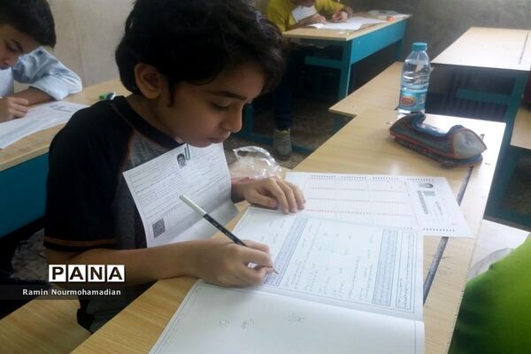 برگزاری آزمون ورودی مدارس استعدادهای درخشان