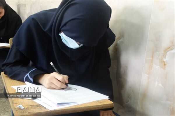 برگزاری آزمون ورودی مدارس استعدادهای درخشان