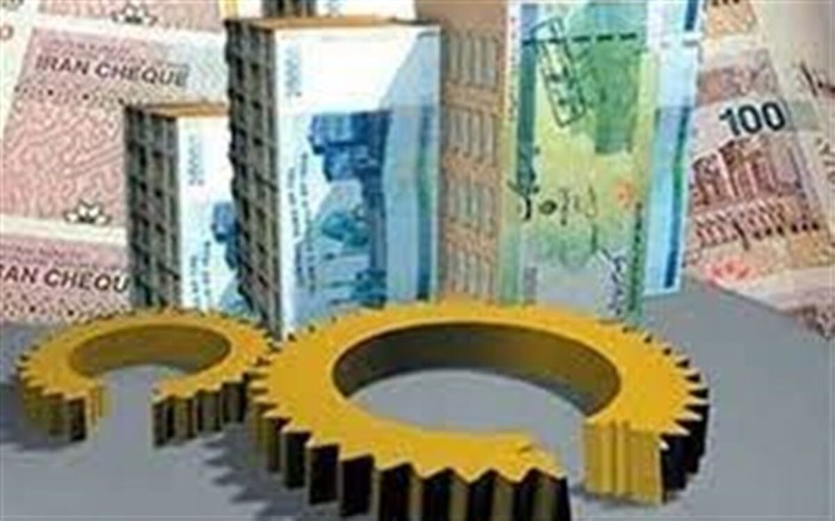 148 میلیارد تسهیلات اشتغال به خراسان جنوبی اختصاص یافت