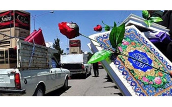 پرداخت 1100  مورد کمک هزینه ازدواج در زنجان