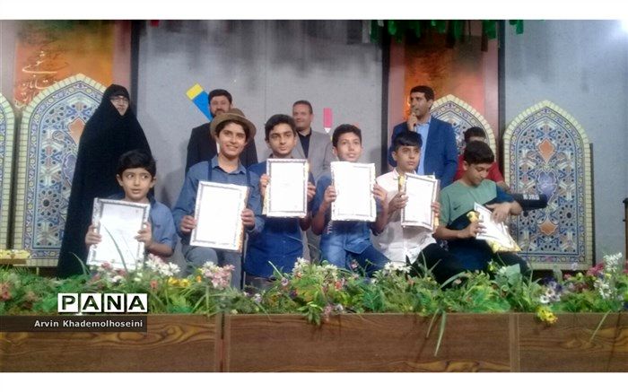 مراسم تجلیل از دانش آموزان برتر انجمن کاراته ناحیه یک شیراز