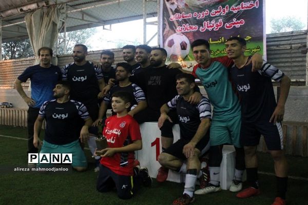اختتامیه مسابقات مینی فوتبال محلات گلوگاه