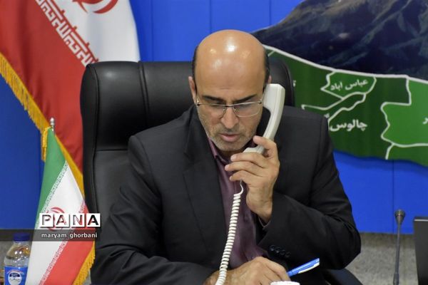 دیدار عمومی مدیرکل آموزش و پرورش مازندران