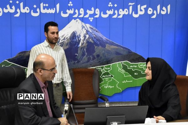دیدار عمومی مدیرکل آموزش و پرورش مازندران