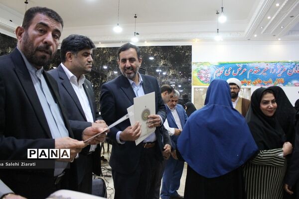 تجلیل از مربیان پرورشی‌، مشاوران‌، مراقبان سلامت و دبیران ورزش شهرستان بوشهر