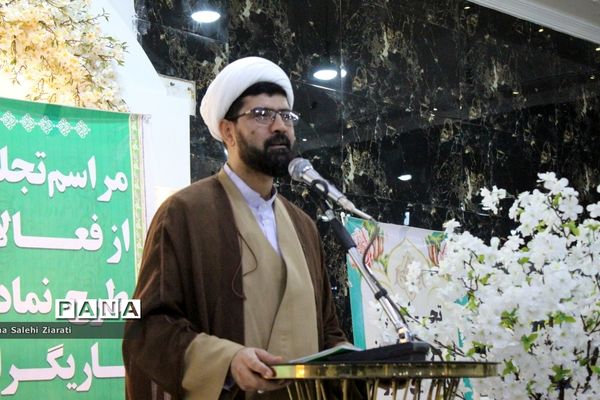 تجلیل از مربیان پرورشی‌، مشاوران‌، مراقبان سلامت و دبیران ورزش شهرستان بوشهر