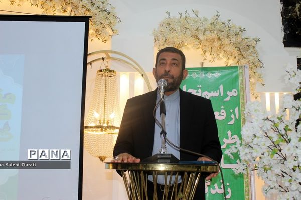 تجلیل از مربیان پرورشی‌، مشاوران‌، مراقبان سلامت و دبیران ورزش شهرستان بوشهر