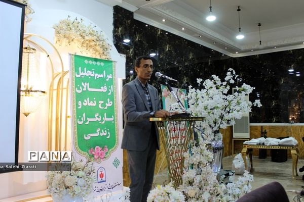 تجلیل از مربیان پرورشی‌، مشاوران‌، مراقبان سلامت و دبیران ورزش شهرستان بوشهر