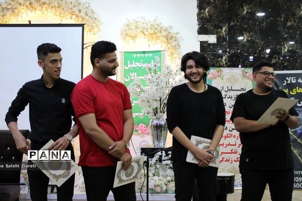 تجلیل از مربیان پرورشی‌، مشاوران‌، مراقبان سلامت و دبیران ورزش شهرستان بوشهر