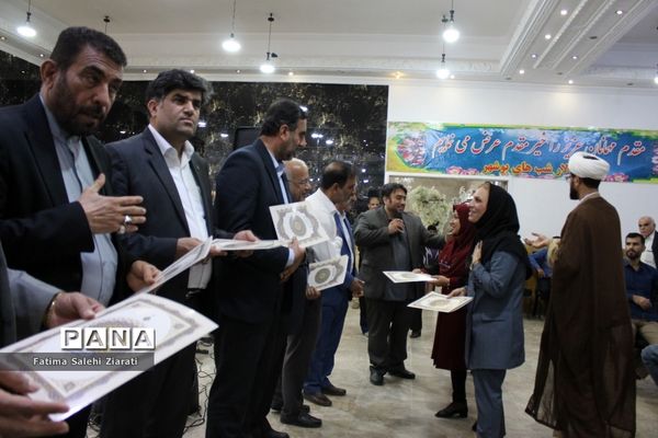 تجلیل از مربیان پرورشی‌، مشاوران‌، مراقبان سلامت و دبیران ورزش شهرستان بوشهر‌(‌2 )