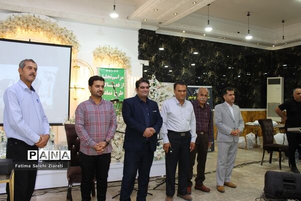 تجلیل از مربیان پرورشی‌، مشاوران‌، مراقبان سلامت و دبیران ورزش شهرستان بوشهر‌(‌2 )
