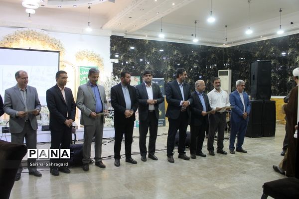 تجلیل از مربیان پرورشی‌، مشاوران‌، مراقبان سلامت و دبیران ورزش شهرستان بوشهر‌(‌2 )