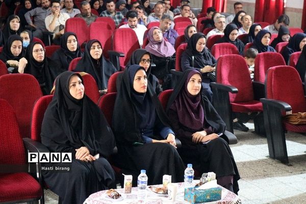 افتتاحیه طرح اتقان در ناحیه یک بهارستان