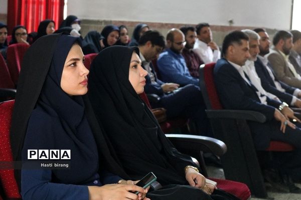 افتتاحیه طرح اتقان در ناحیه یک بهارستان