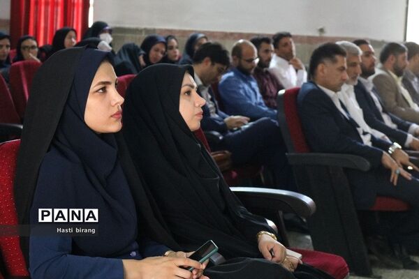 افتتاحیه طرح اتقان در ناحیه یک بهارستان