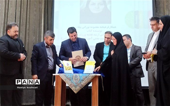مراسم تقدیر از دانش‌آموزان رتبه برتر در مسابقات رباتیک