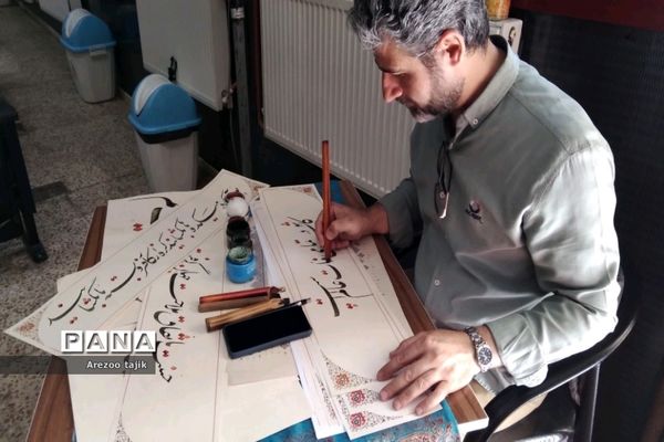 مراسم تجلیل از دانش‌آموزان برتر در رشته رباتیک شهرستان ورامین