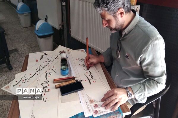 مراسم تجلیل از دانش‌آموزان برتر در رشته رباتیک شهرستان ورامین