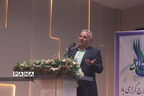 همایش آغاز هفته ازدواج در تبریز