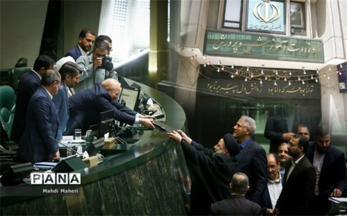 در تصویب برنامه هفتم توسعه باید نکات کلیدی در حوزه آموزش مدنظر قرار گیرد