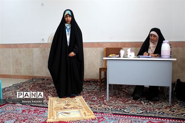 چهل‌و‌یکمین دوره مسابقات قرآن، عترت و نماز در مازندران