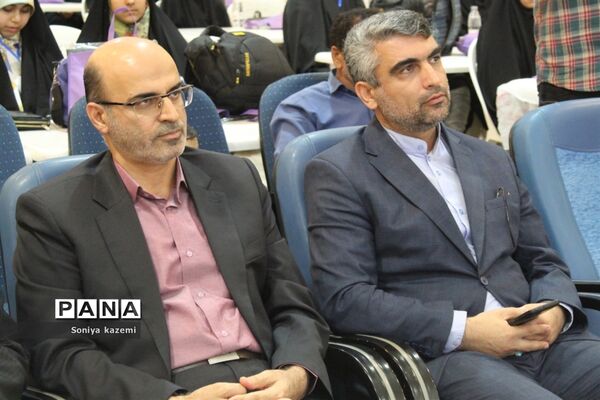 چهل‌و‌یکمین دوره مسابقات قرآن، عترت و نماز در مازندران