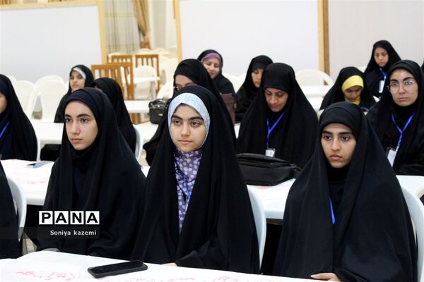 چهل‌و‌یکمین دوره مسابقات قرآن، عترت و نماز در مازندران