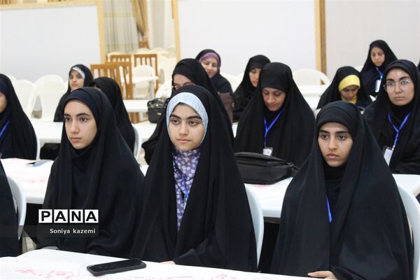 چهل‌و‌یکمین دوره مسابقات قرآن، عترت و نماز در مازندران