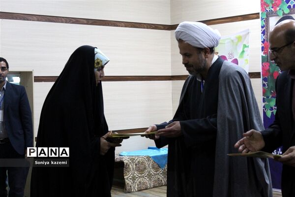 چهل‌و‌یکمین دوره مسابقات قرآن، عترت و نماز در مازندران