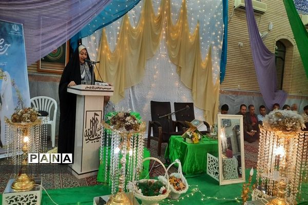 برگزاری جشن هلهله فرشته‌ها در پارسیان