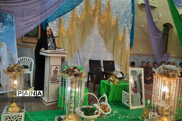 برگزاری جشن هلهله فرشته‌ها در پارسیان