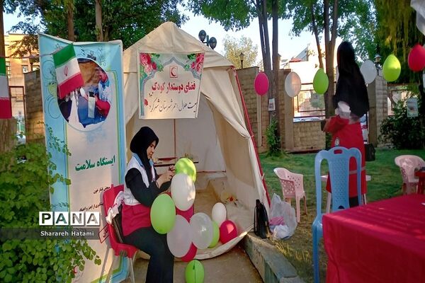 برگزاری برنامه کوچ عاشقان در شهرکرد